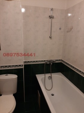 ���� ��� ���� 2-����� | Imot.bg � ����������� 15