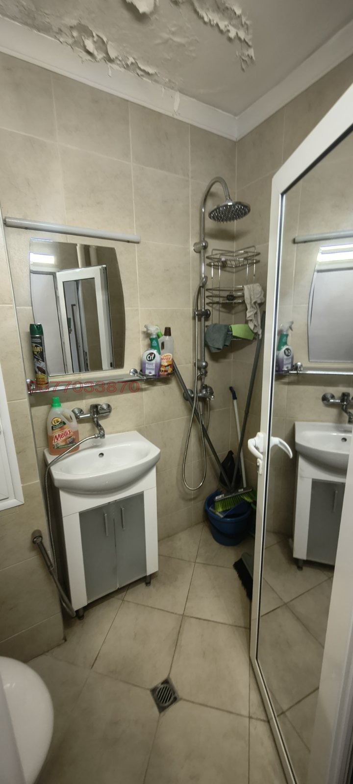 ���� ��� ���� 1-����� | Imot.bg � ����������� 7