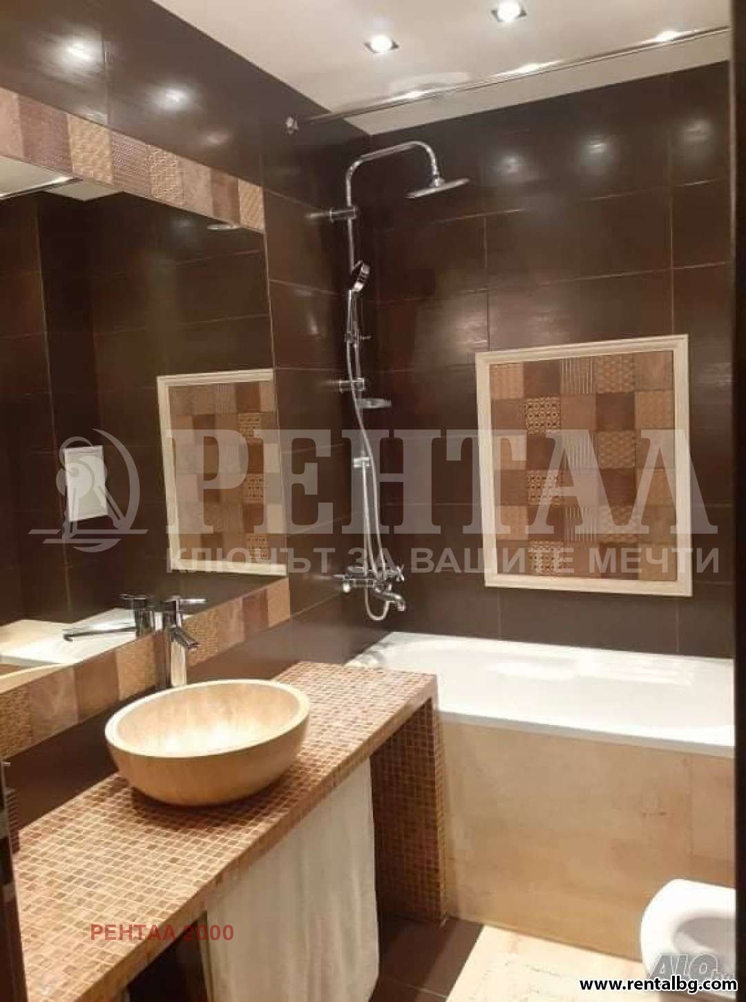 ���� ��� ���� 2-����� | Imot.bg � ����������� 8