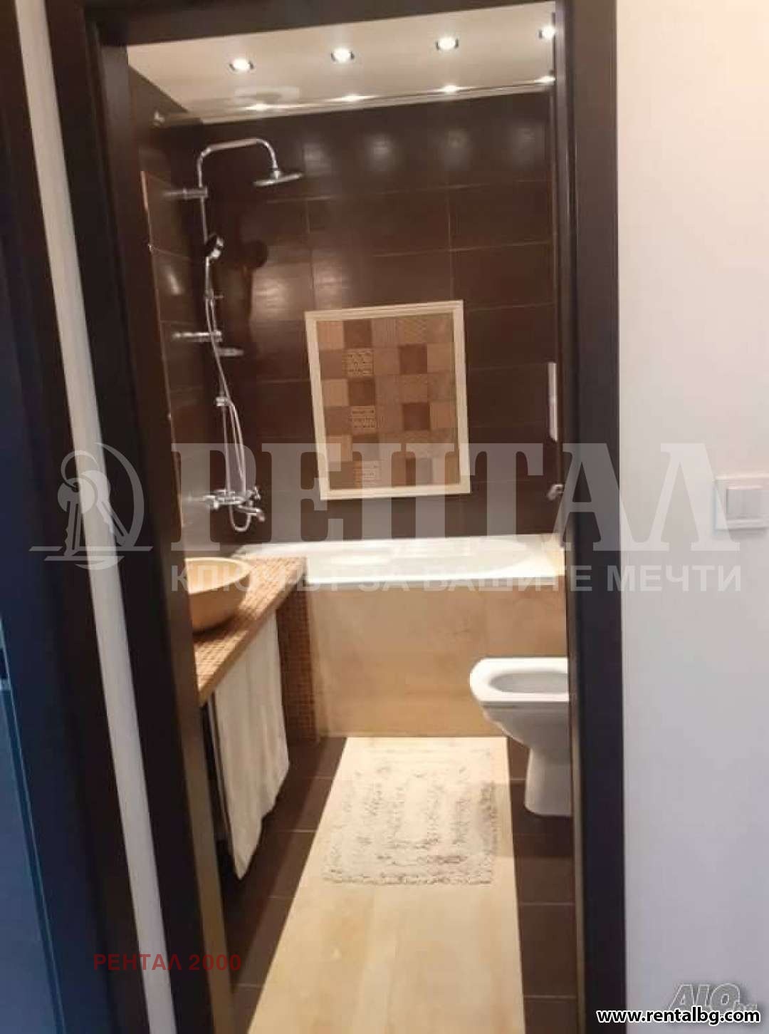 ���� ��� ���� 2-����� | Imot.bg � ����������� 9