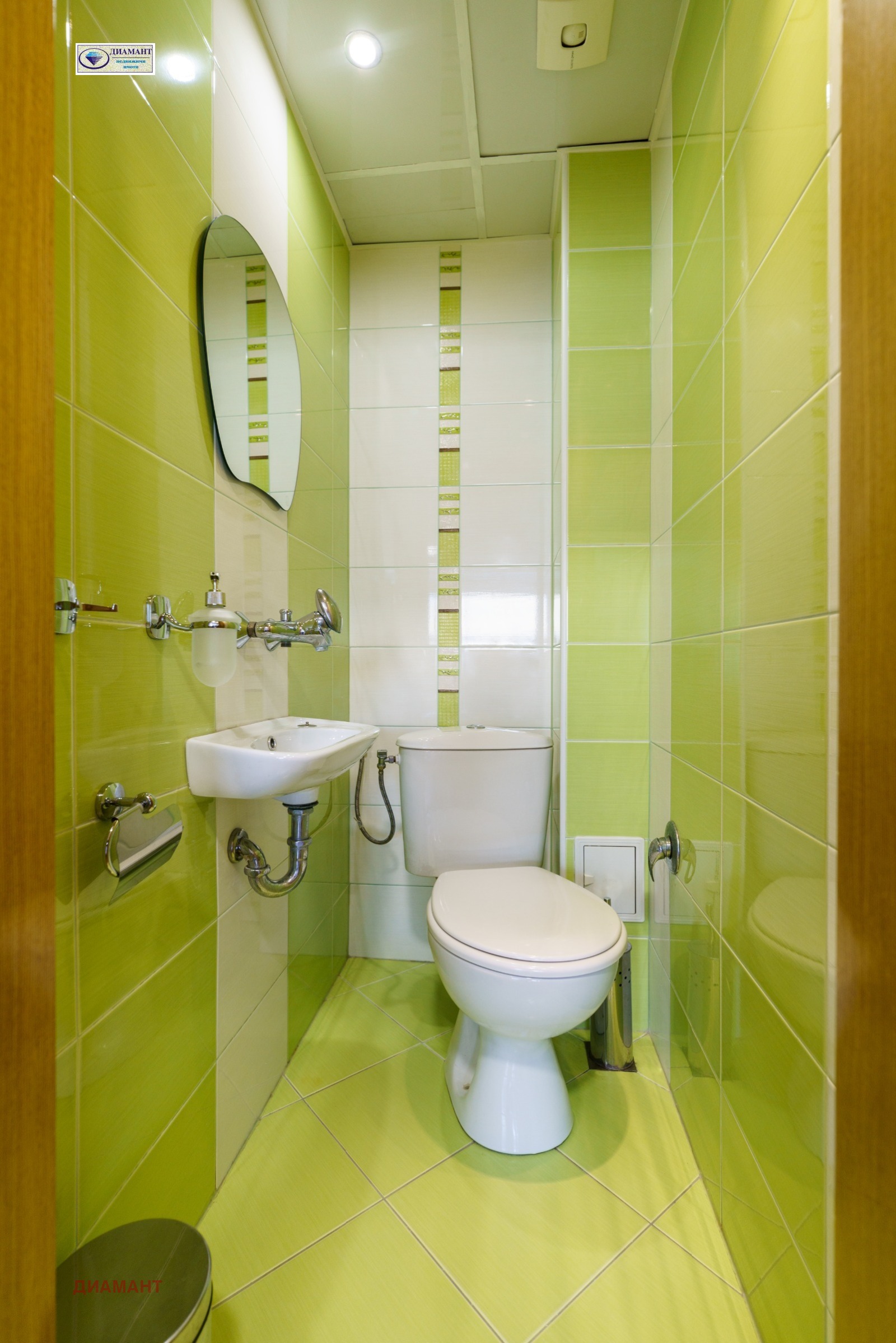 ���� ��� ���� ���� | Imot.bg � ����������� 7