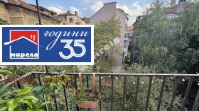 ���� ��� ���� 2-����� | Imot.bg � ����� ������ 6