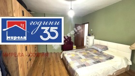 ���� ��� ���� 2-����� | Imot.bg � ����� ������ 2