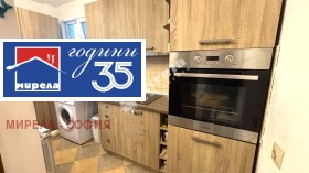 ���� ��� ���� 2-����� | Imot.bg � ����� ������ 3