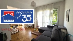 2-СТАЕН, 75 m2