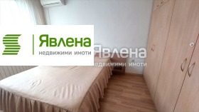���� ��� ���� 3-����� | Imot.bg � ����� ������ 5