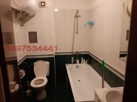 ���� ��� ���� 2-����� | Imot.bg � ����� ������ 14