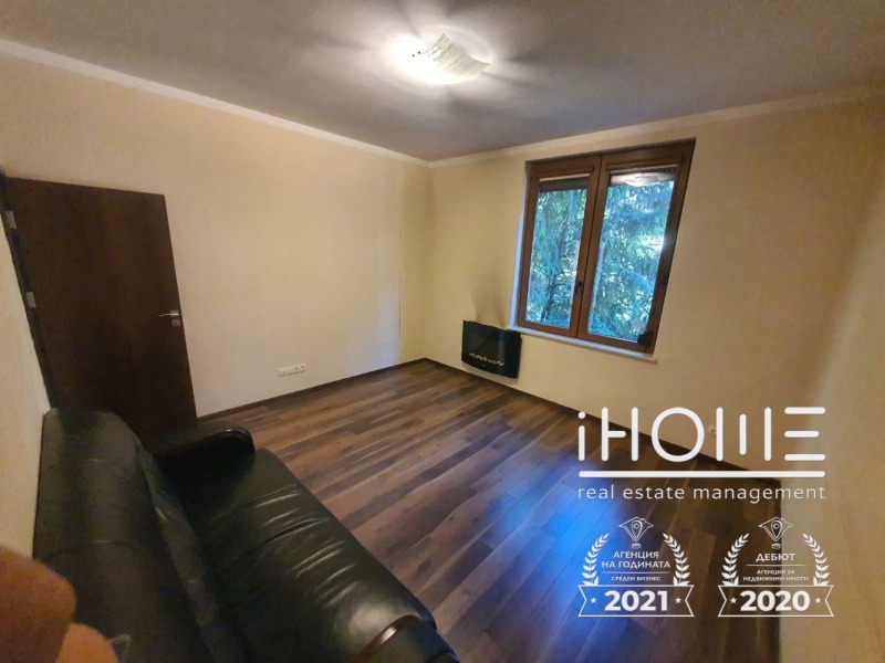 Til leje  Hus Gulv Sofia , Lozenets , 80 kvm | 13316834 - billede [14]