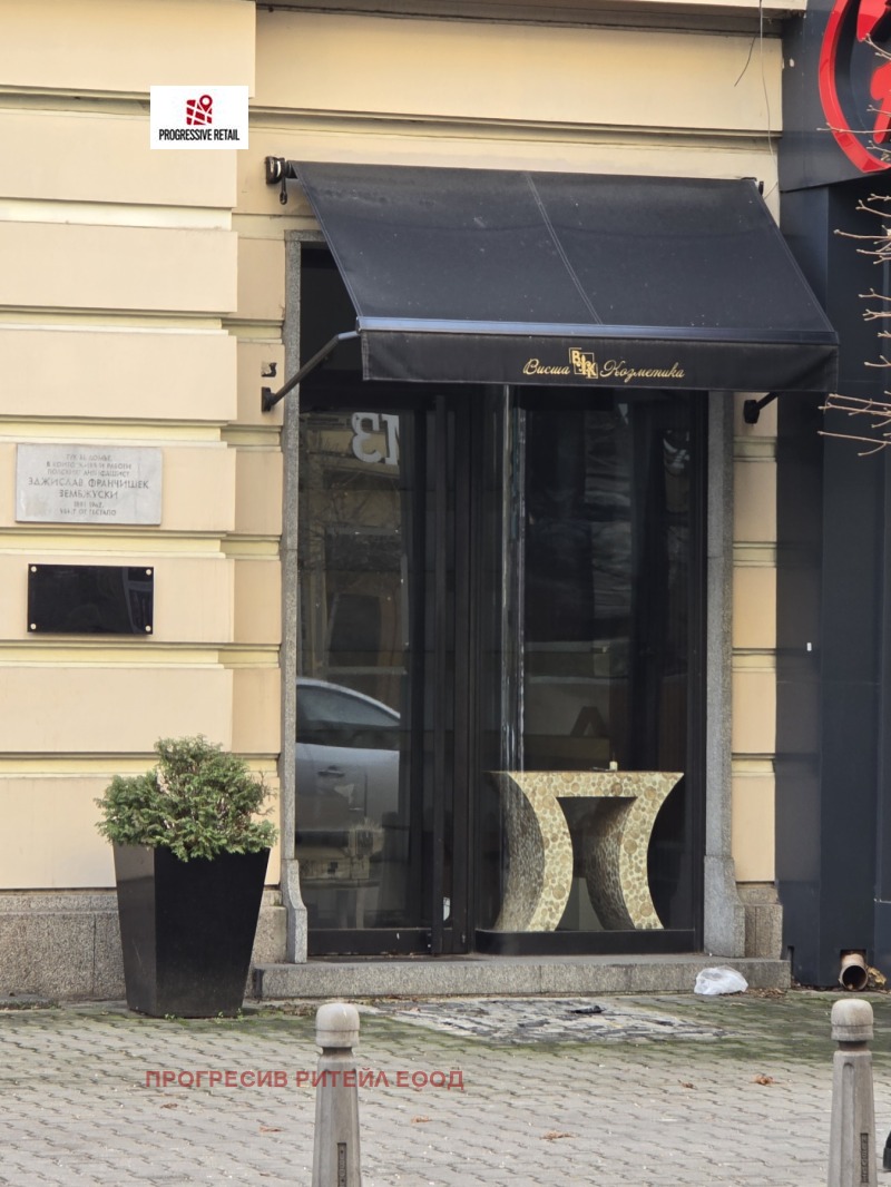 Дава под наем МАГАЗИН, гр. София, Център