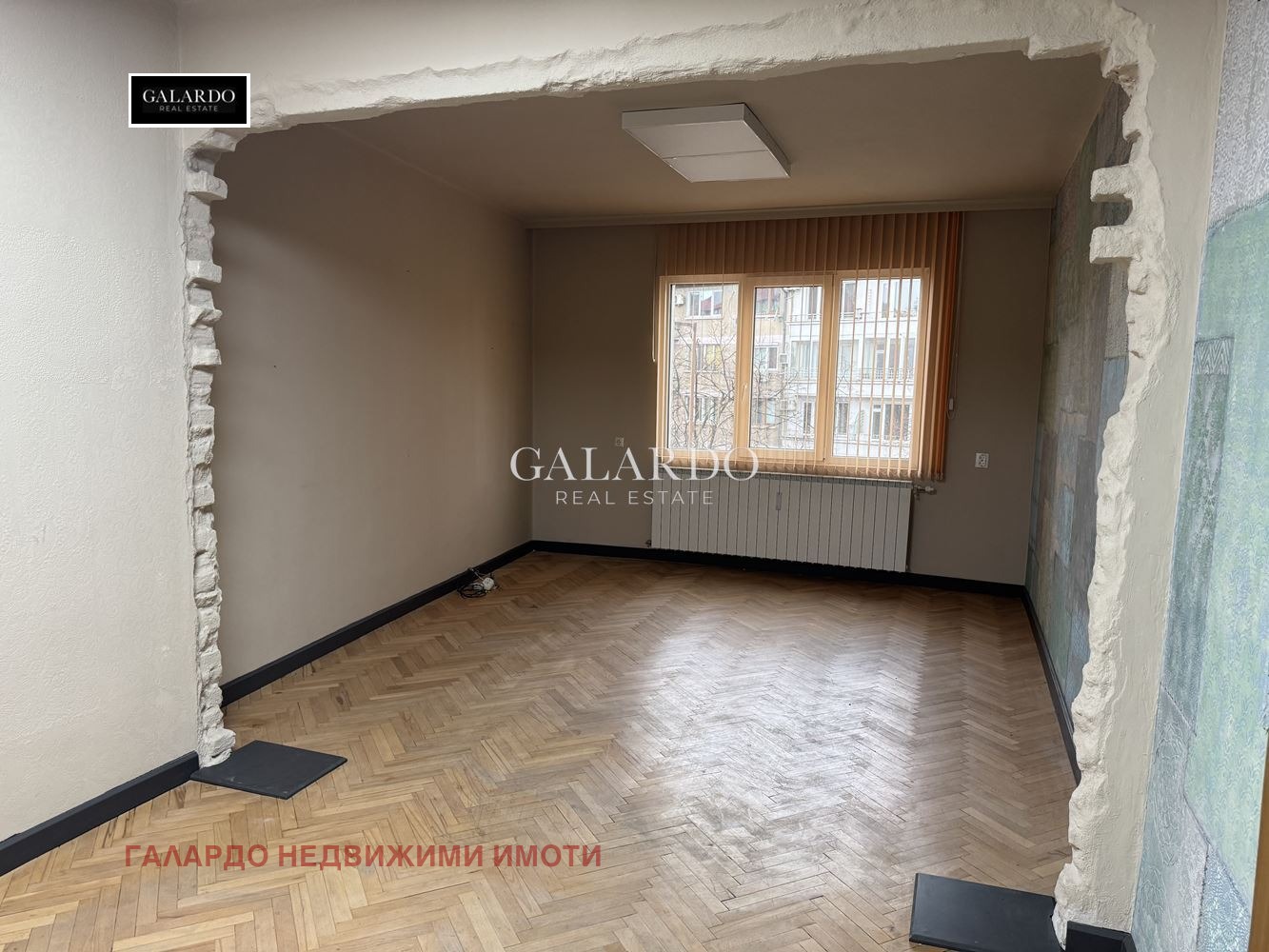 Дава под наем 2-СТАЕН, гр. София, Център