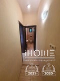 Под наем ЕТАЖ ОТ КЪЩА, град София, Лозенец • 800 € • 24051001 — Holmes.bg