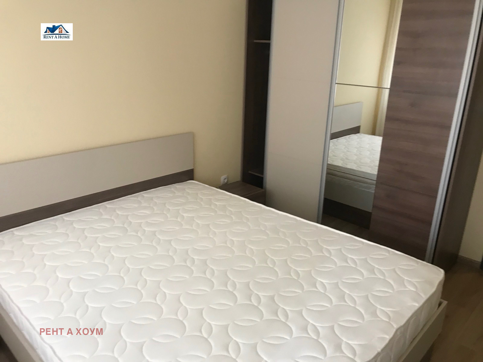���� ��� ���� 2-����� | Imot.bg � ����������� 5