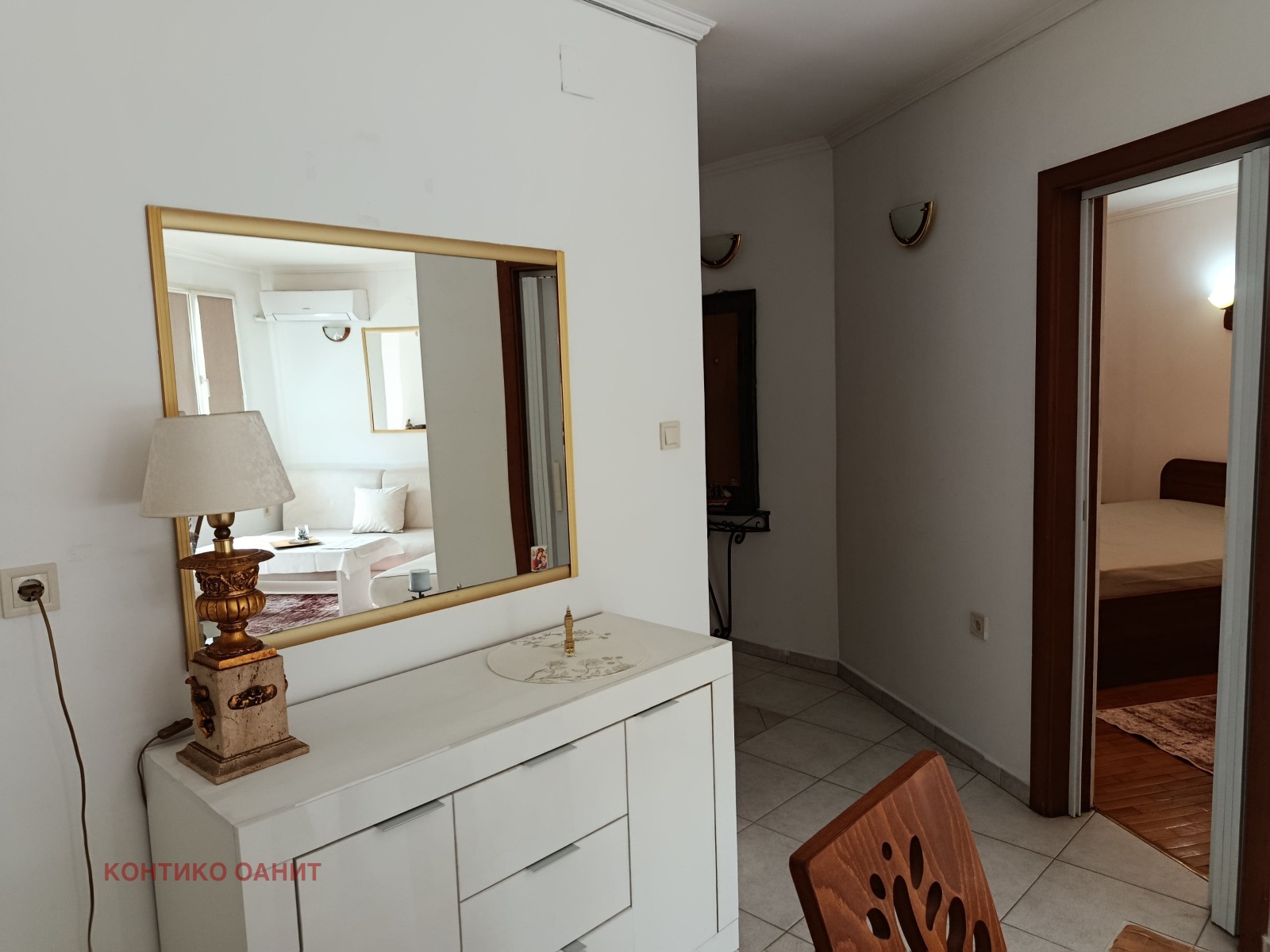 ���� ��� ���� 2-����� | Imot.bg � ����������� 17