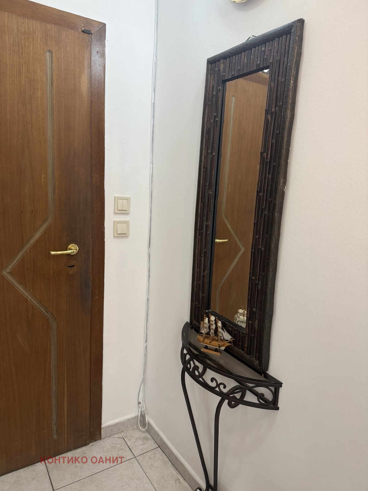 ���� ��� ���� 2-����� | Imot.bg � ����������� 15