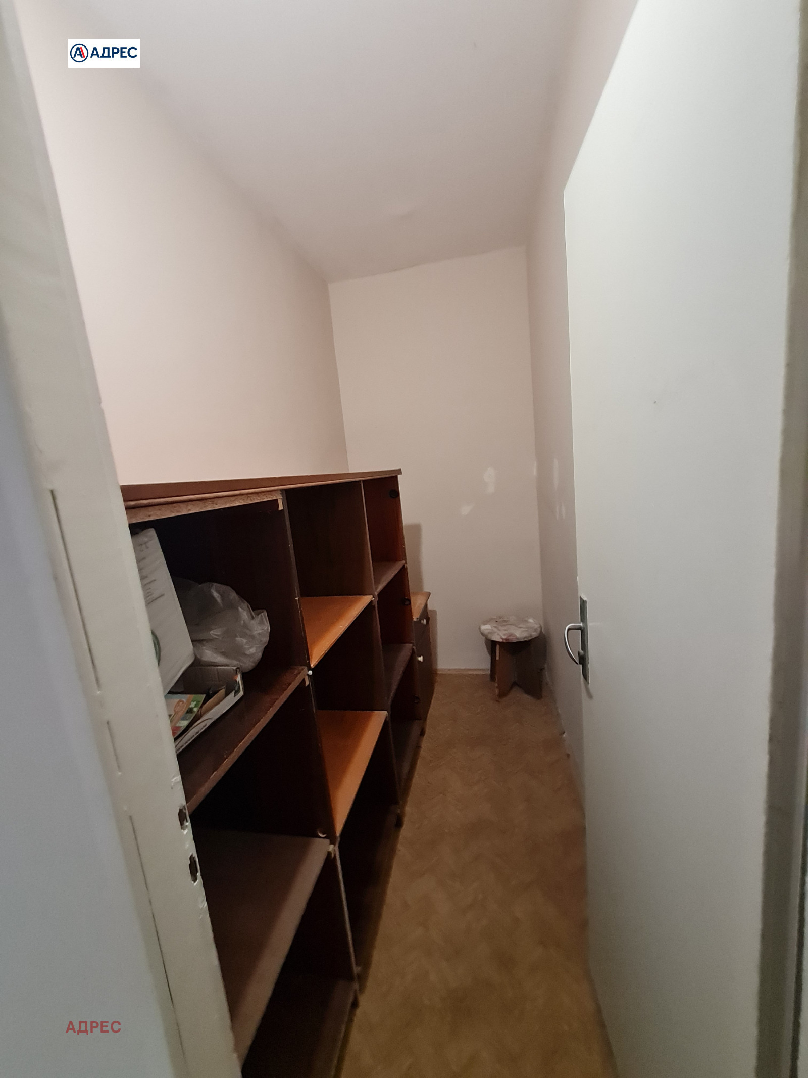 ���� ��� ���� 2-����� | Imot.bg � ����������� 7