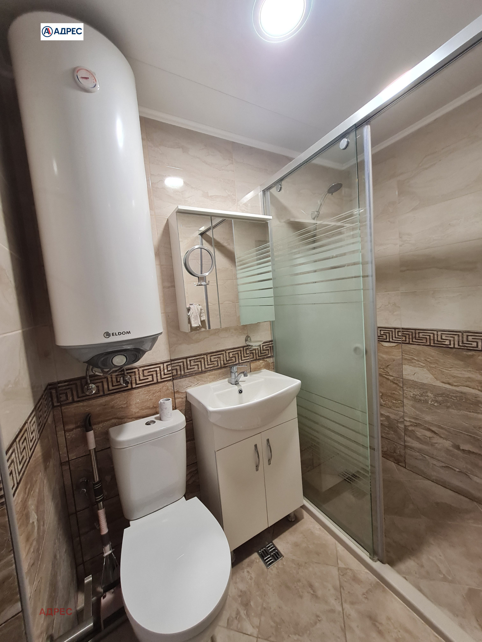 ���� ��� ���� 2-����� | Imot.bg � ����������� 12