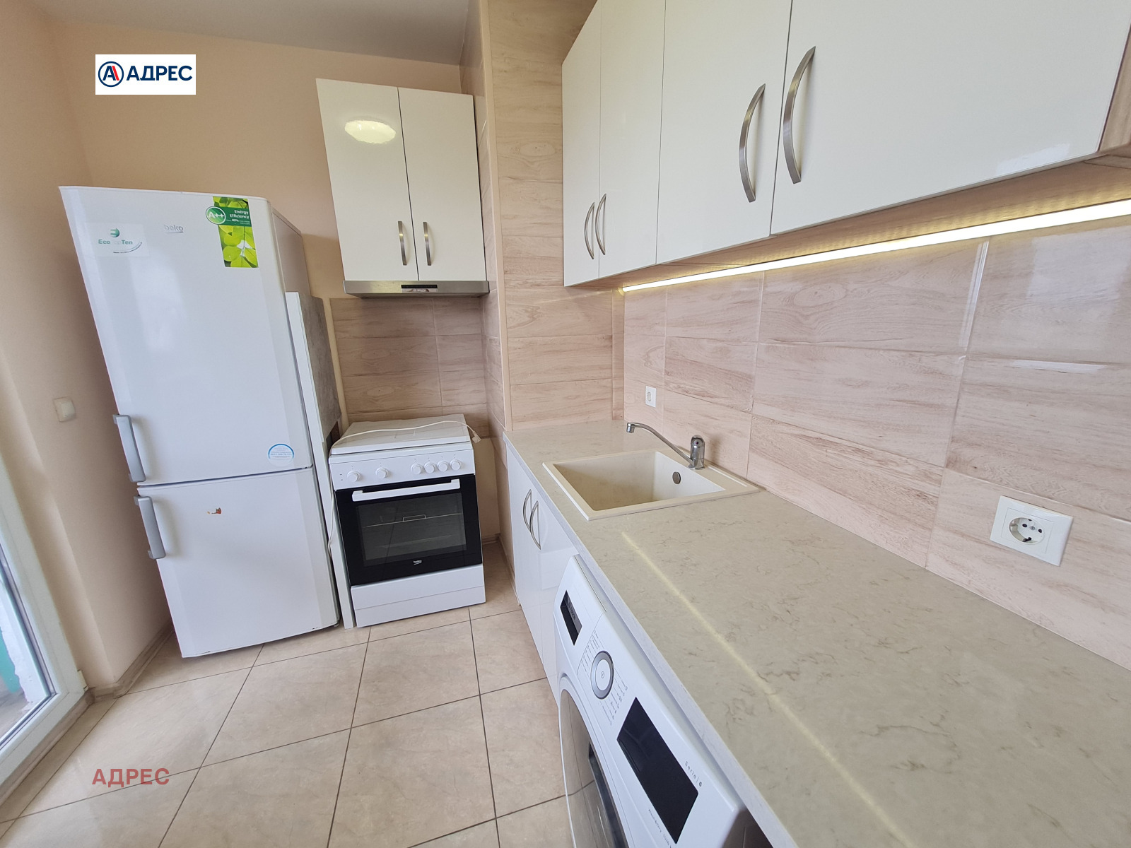 ���� ��� ���� 2-����� | Imot.bg � ����������� 4