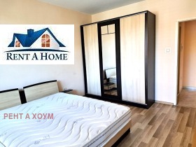 ���� ��� ���� 2-����� | Imot.bg � ����� ������ 6