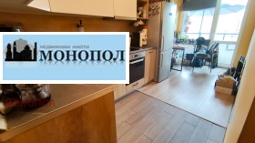    2- | Imot.bg    6