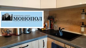    2- | Imot.bg    5