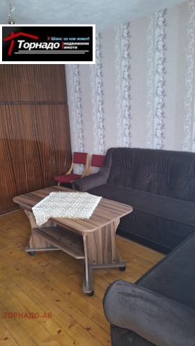    2- | Imot.bg    2
