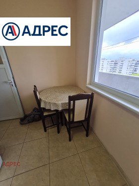 ���� ��� ���� 2-����� | Imot.bg � ����� ������ 6