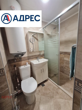 ���� ��� ���� 2-����� | Imot.bg � ����� ������ 11