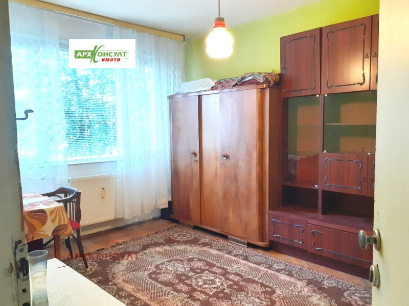 Do wynajęcia  Pokój Sofia , Chadżi Dimitar , 15 mkw | 84870579