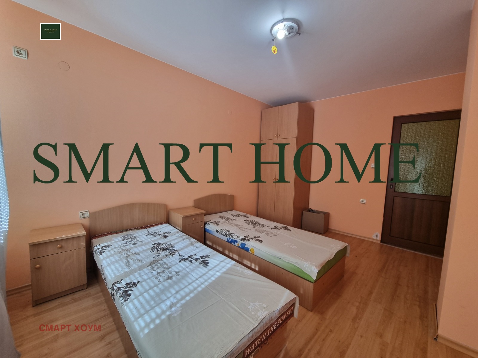 ���� ��� ���� 2-����� | Imot.bg � ����������� 7