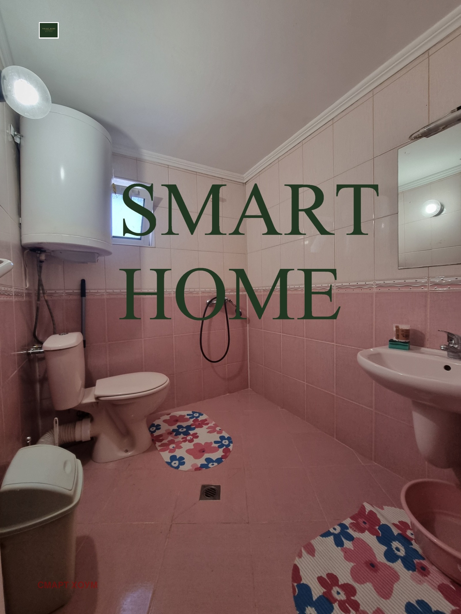 ���� ��� ���� 2-����� | Imot.bg � ����������� 8