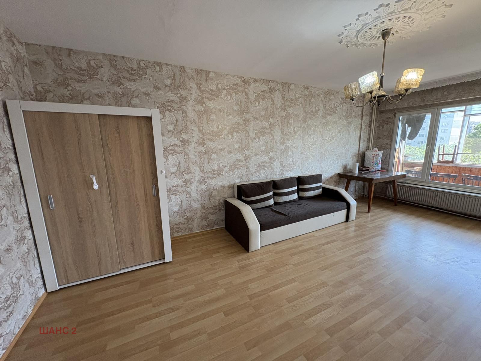 ���� ��� ���� 2-����� | Imot.bg � ����������� 14