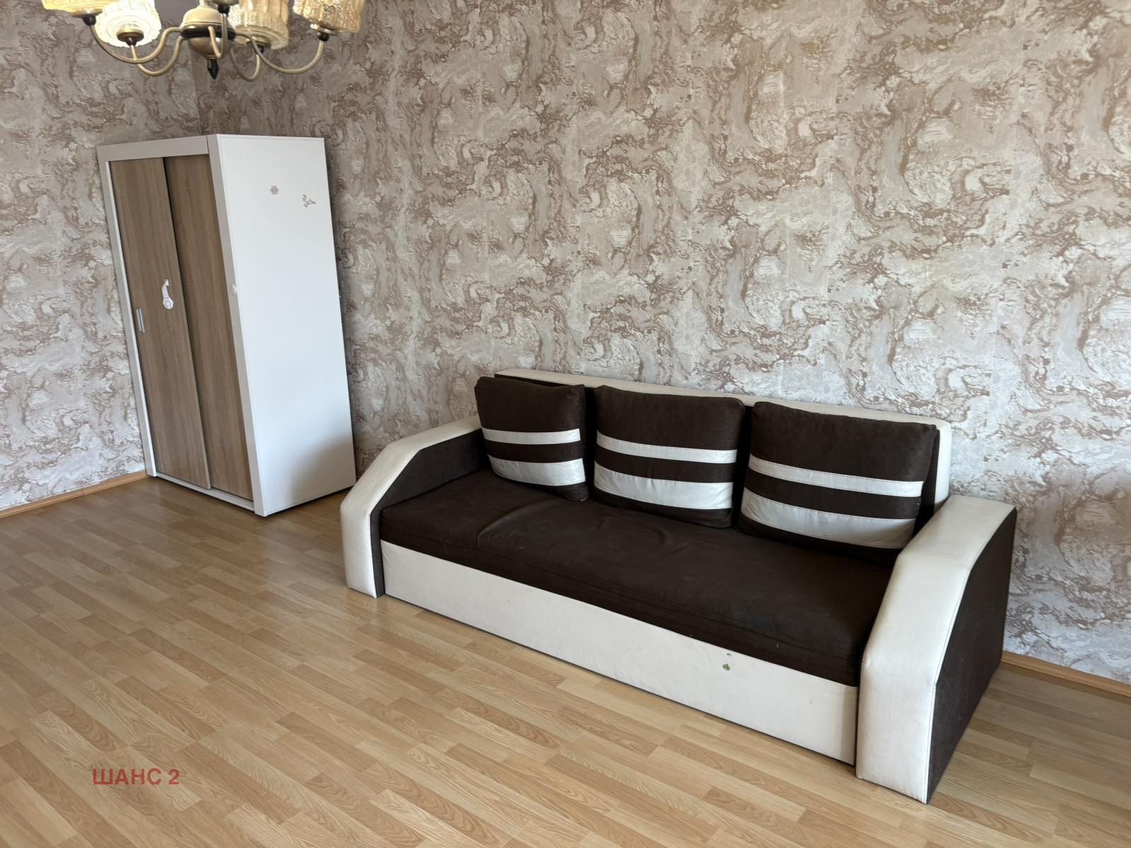 ���� ��� ���� 2-����� | Imot.bg � ����������� 5