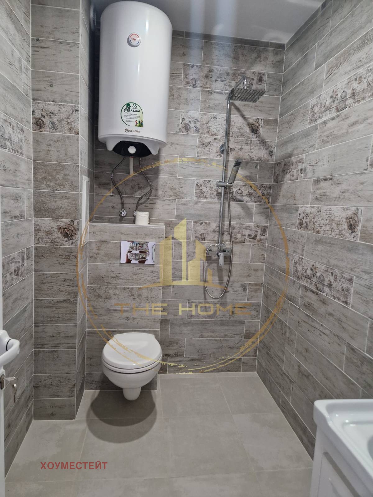 ���� ��� ���� 3-����� | Imot.bg � ����������� 10