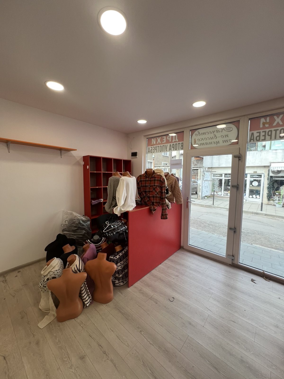 ���� ��� ���� ������� | Imot.bg � ����������� 2