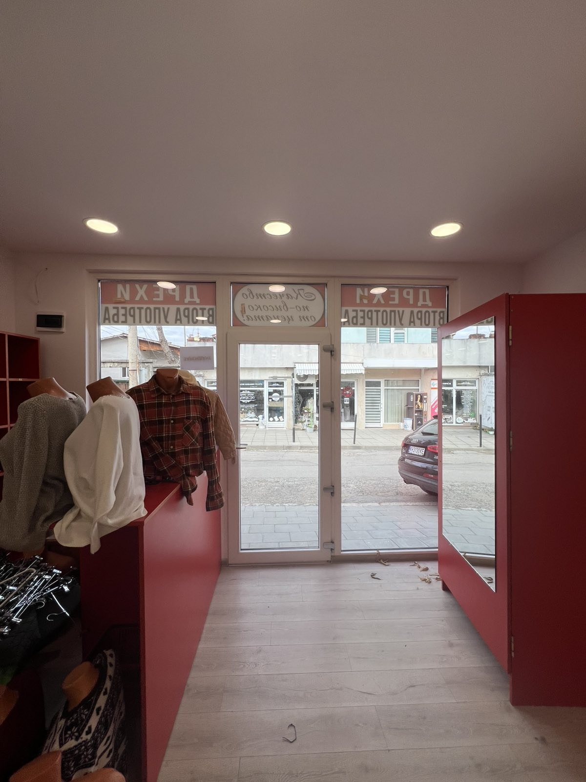 ���� ��� ���� ������� | Imot.bg � ����������� 3