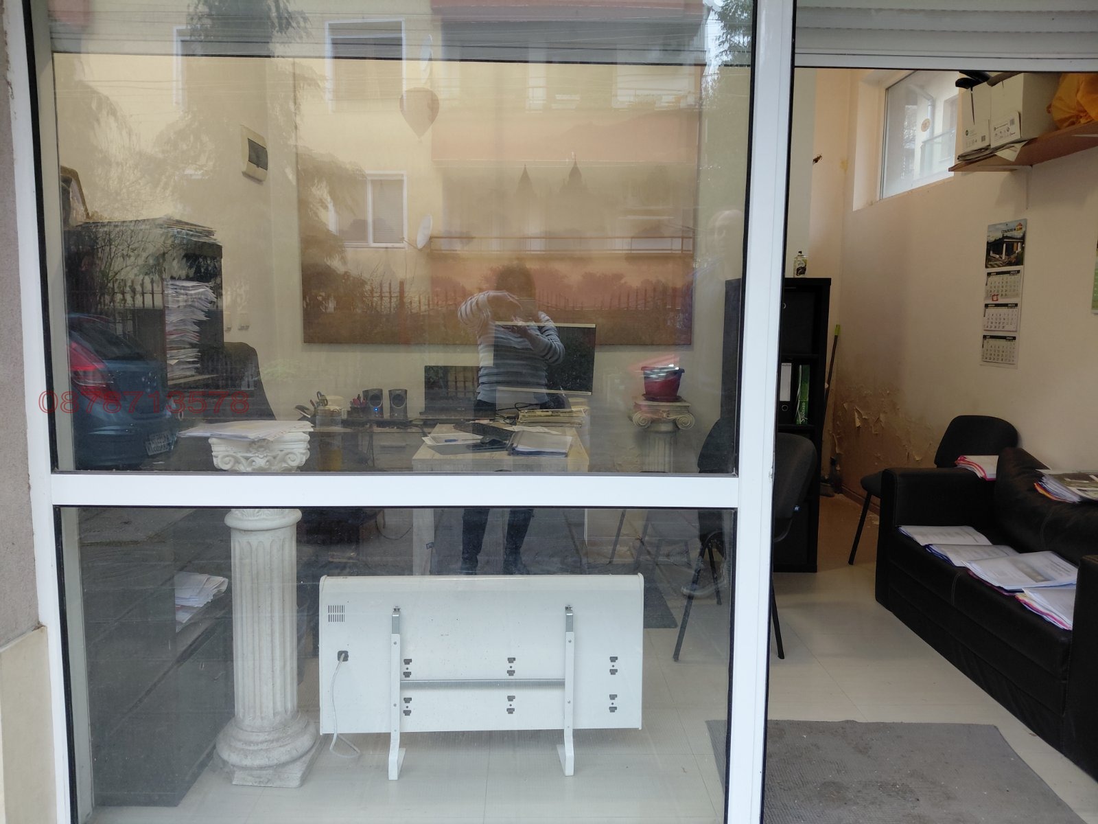 ���� ��� ���� ������� | Imot.bg � ����������� 1