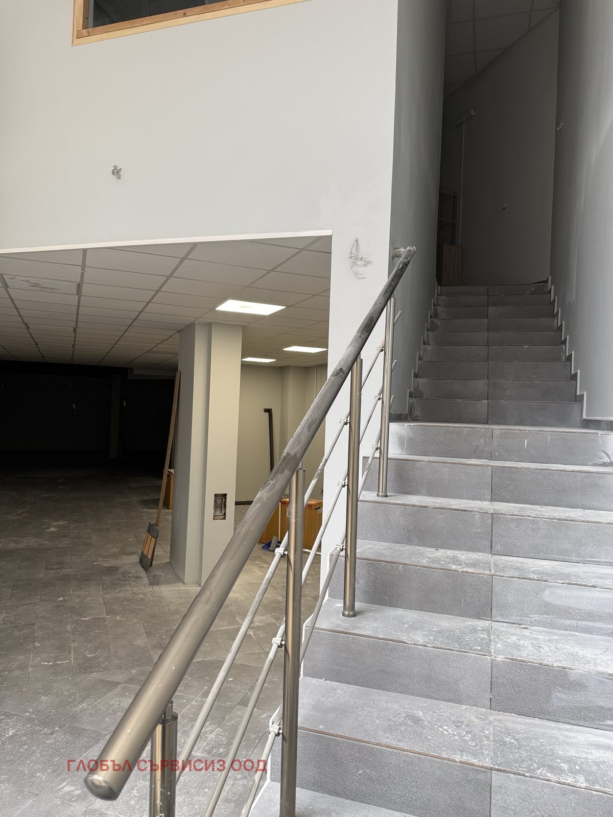 ���� ��� ���� ��������� | Imot.bg � ����������� 7