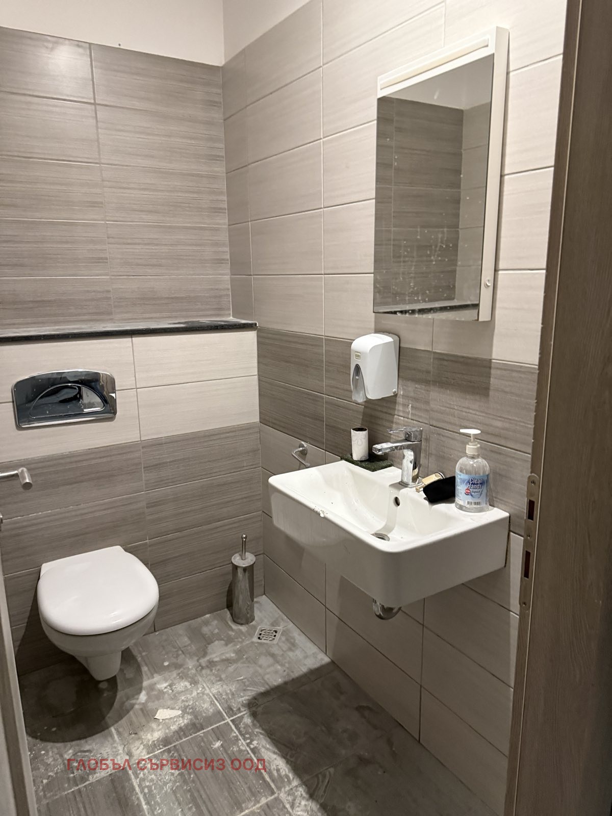 ���� ��� ���� ��������� | Imot.bg � ����������� 4