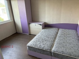 ���� ��� ���� 2-����� | Imot.bg � ����� ������ 11