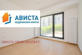 Канцеларија Витоша, Софија