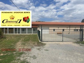 ���� ��� ���� ����. ��������� | Imot.bg � ����� ������ 2
