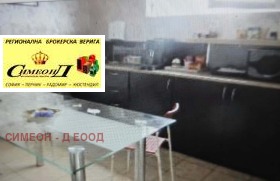 ���� ��� ���� ����. ��������� | Imot.bg � ����� ������ 8