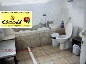���� ��� ���� ����. ��������� | Imot.bg � ����� ������ 11