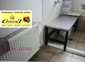 ���� ��� ���� ����. ��������� | Imot.bg � ����� ������ 7