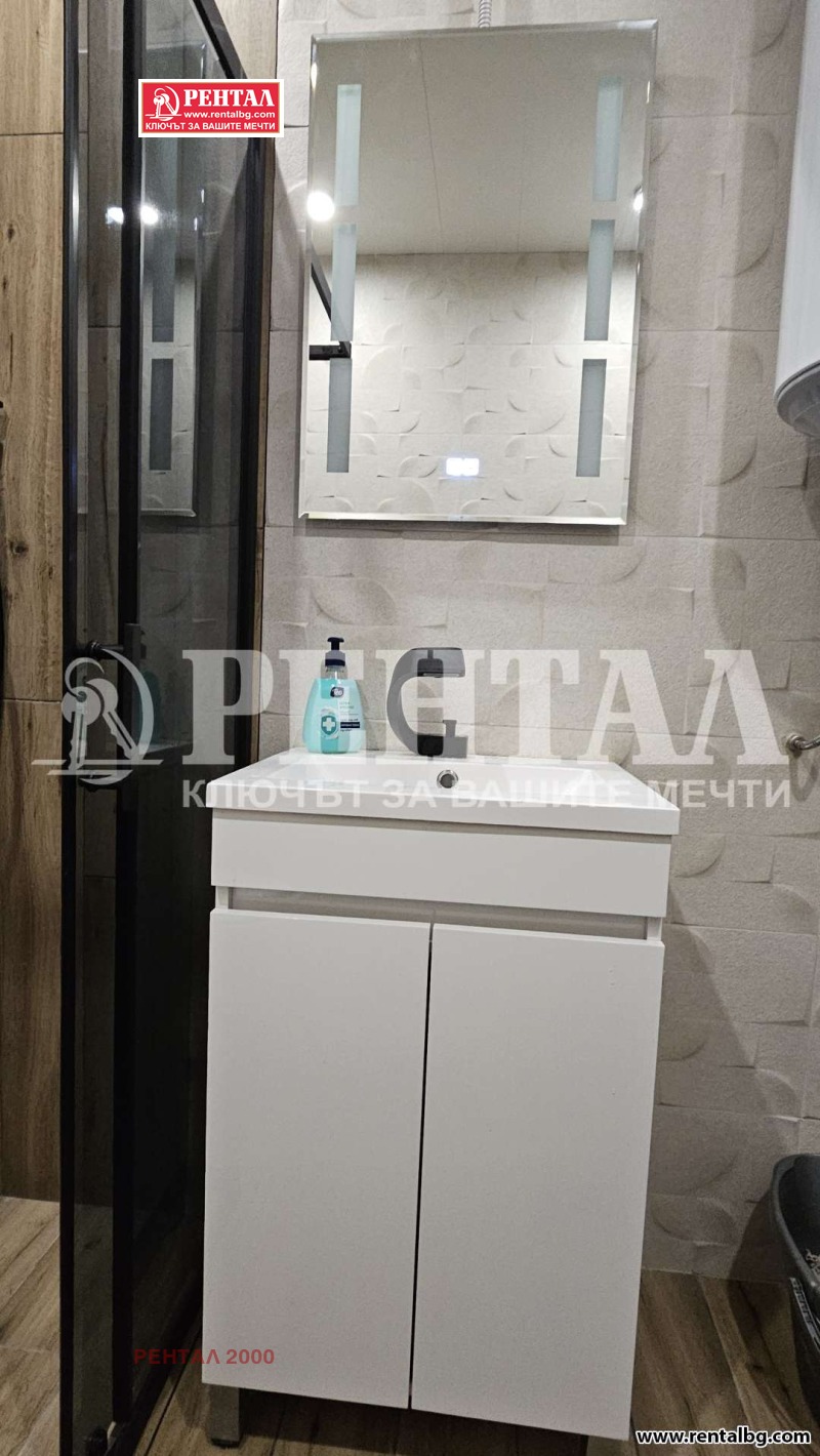 De inchiriat  1 dormitor Plovdiv , Țentâr , 65 mp | 45074318 - imagine [13]