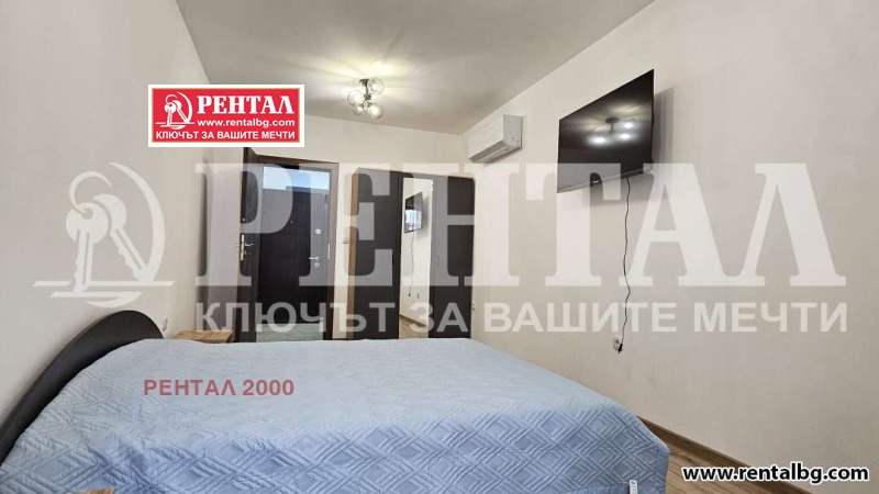 De inchiriat  1 dormitor Plovdiv , Țentâr , 65 mp | 45074318 - imagine [10]