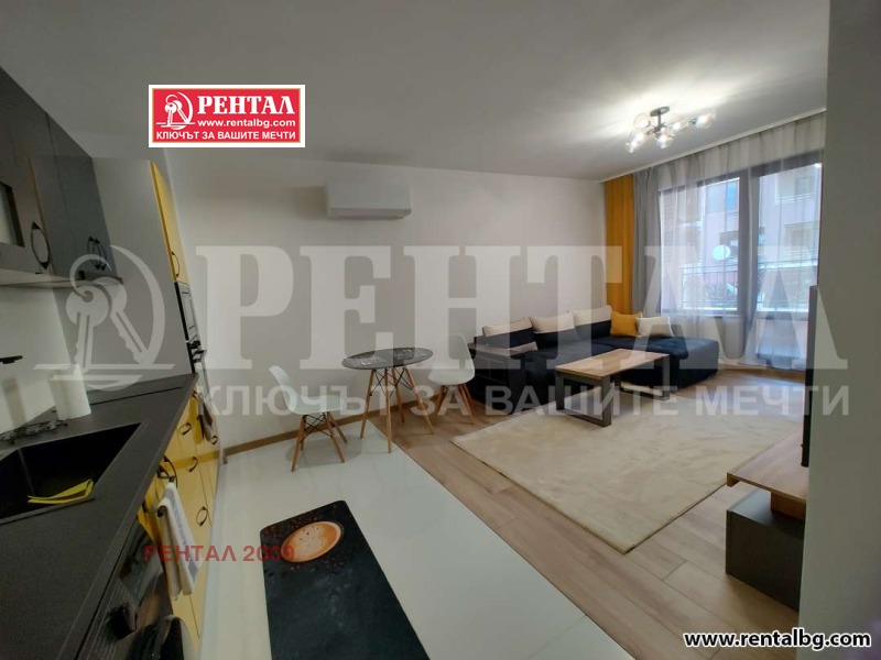 De inchiriat  1 dormitor Plovdiv , Țentâr , 65 mp | 45074318 - imagine [5]