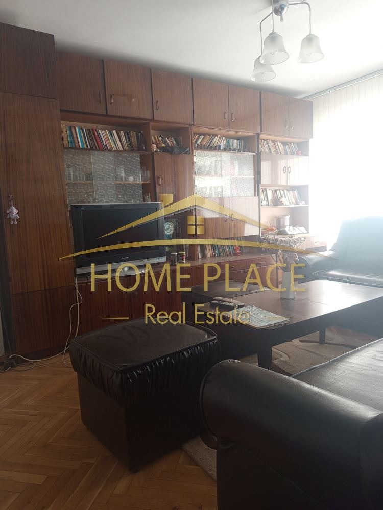 ���� ��� ���� 3-����� | Imot.bg � ����������� 1