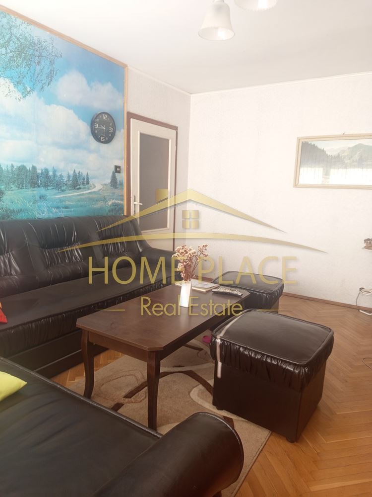 ���� ��� ���� 3-����� | Imot.bg � ����������� 2