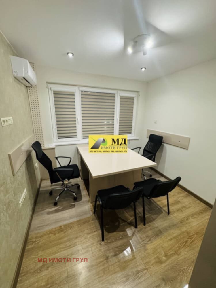 ���� ��� ���� ���� | Imot.bg � ����������� 1